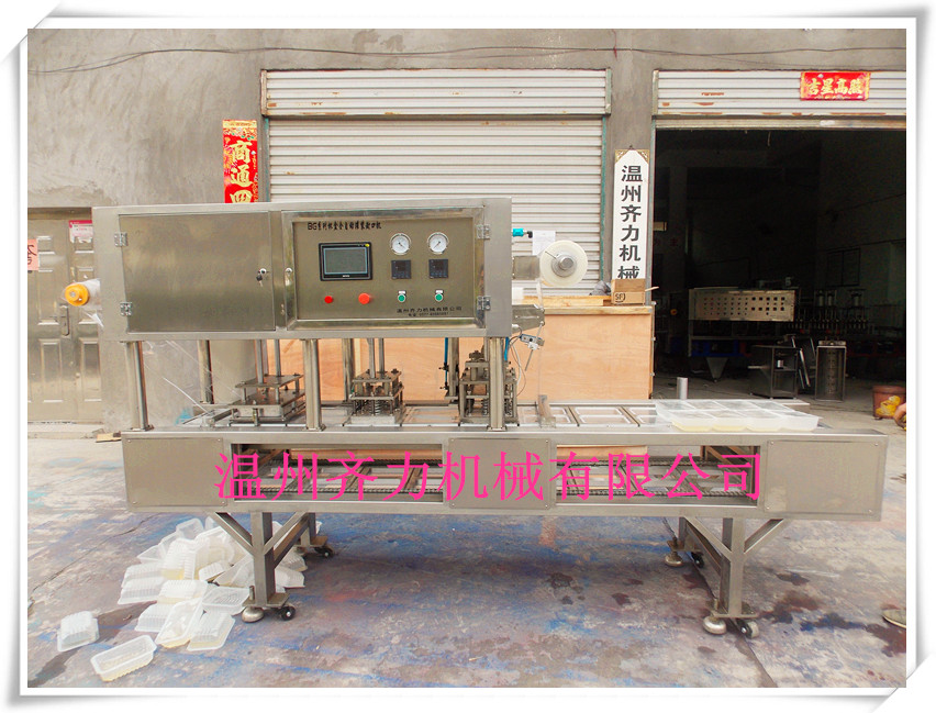 蔬菜水果抽真空充氮氣封口機(jī)